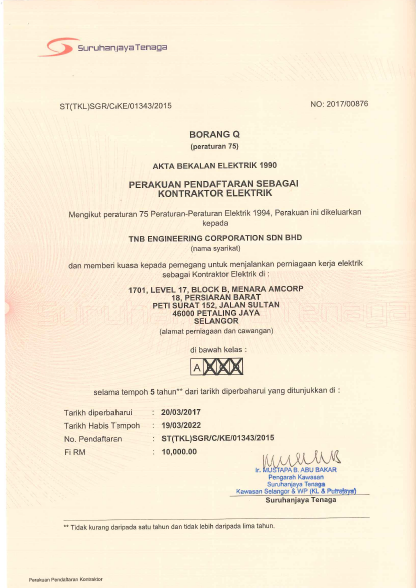 SURUHANJAYA TENAGA SURUHANJAYA TENAGA